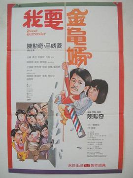 成年人免费观看